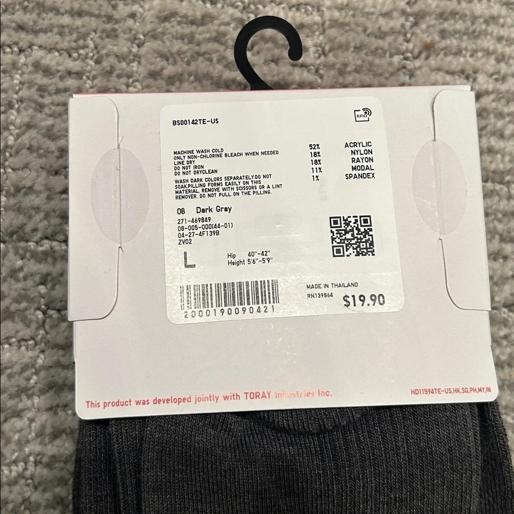 Uniqlo HEATTECH Dark Grey Knitted Tights L